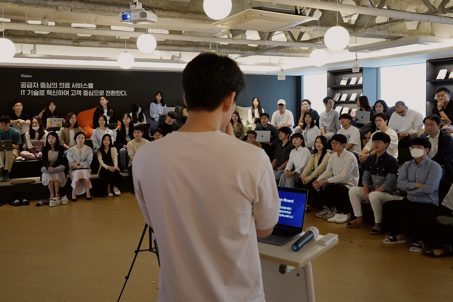 All hands and meet up